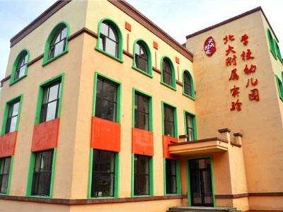 延边找学龄前家教哪家好？