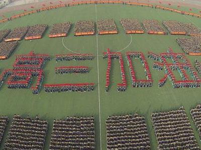 延边找高考家教哪家好？