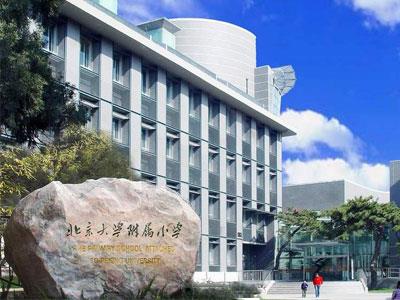 延边小学家教哪里找？