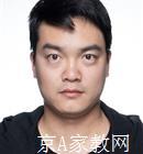 延边大学生家教陈老师