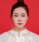 延边大学生家教王老师